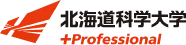 北海道科学大学